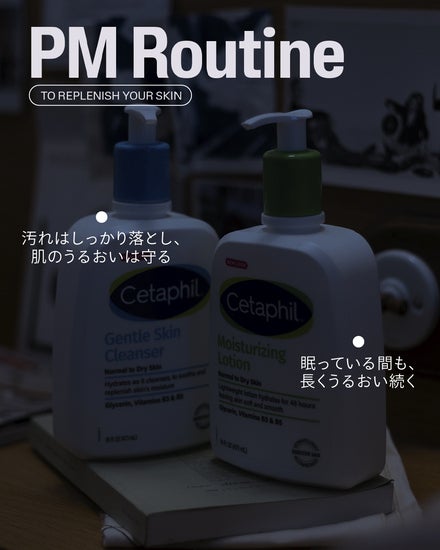 【公式】セタフィル on LIPS 「LIPSのみなさん、こんにちは🤗\朝も夜も、セタフィルで“うる..」(2枚目)