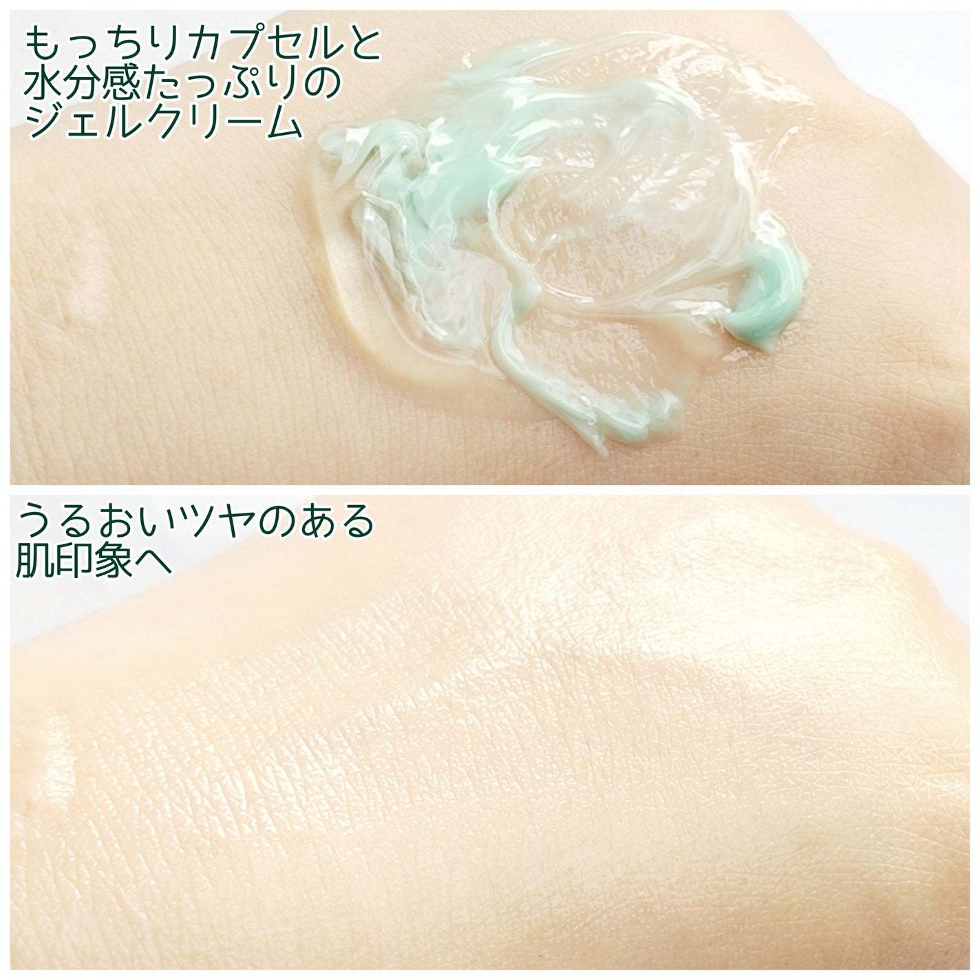 リードルS PDRN+ セラム/VT/美容液を使ったクチコミ(8枚目)