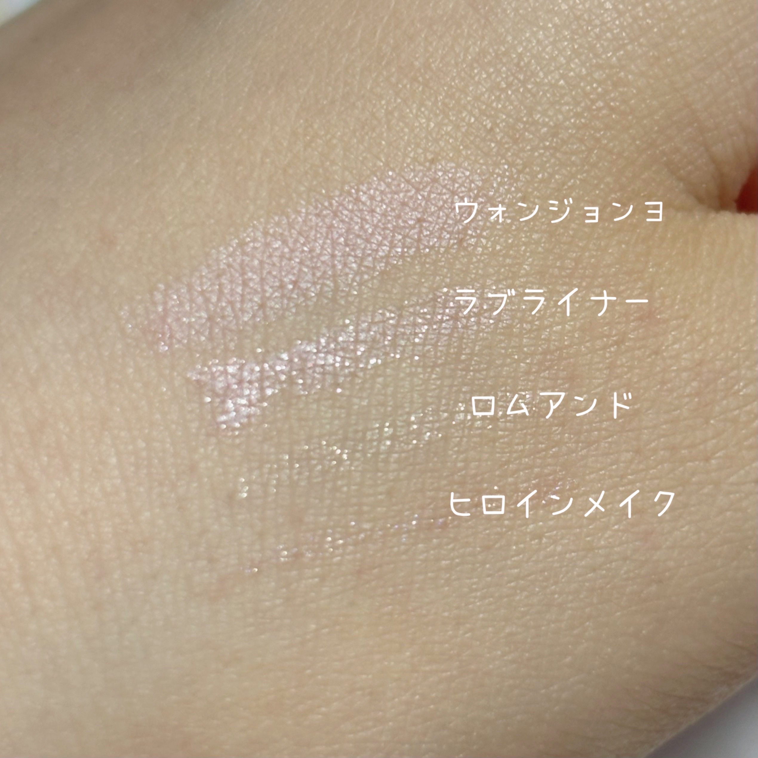 ラブ・ライナー ペンシルアイライナー トゥインクルストーンコレクション/ラブ・ライナー/ペンシルアイライナーを使ったクチコミ（2枚目）