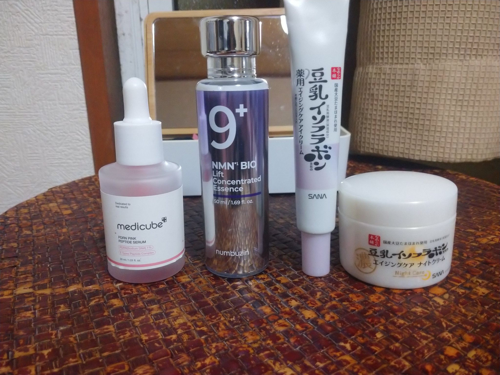 毛穴ケア フェイシャルマスク/MITOMO/シートマスク・パックを使ったクチコミ（2枚目）