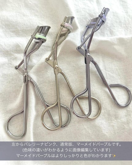 ひとえ・奥ぶたえ用カーラー/アイプチ®/ビューラーを使ったクチコミ(5枚目)