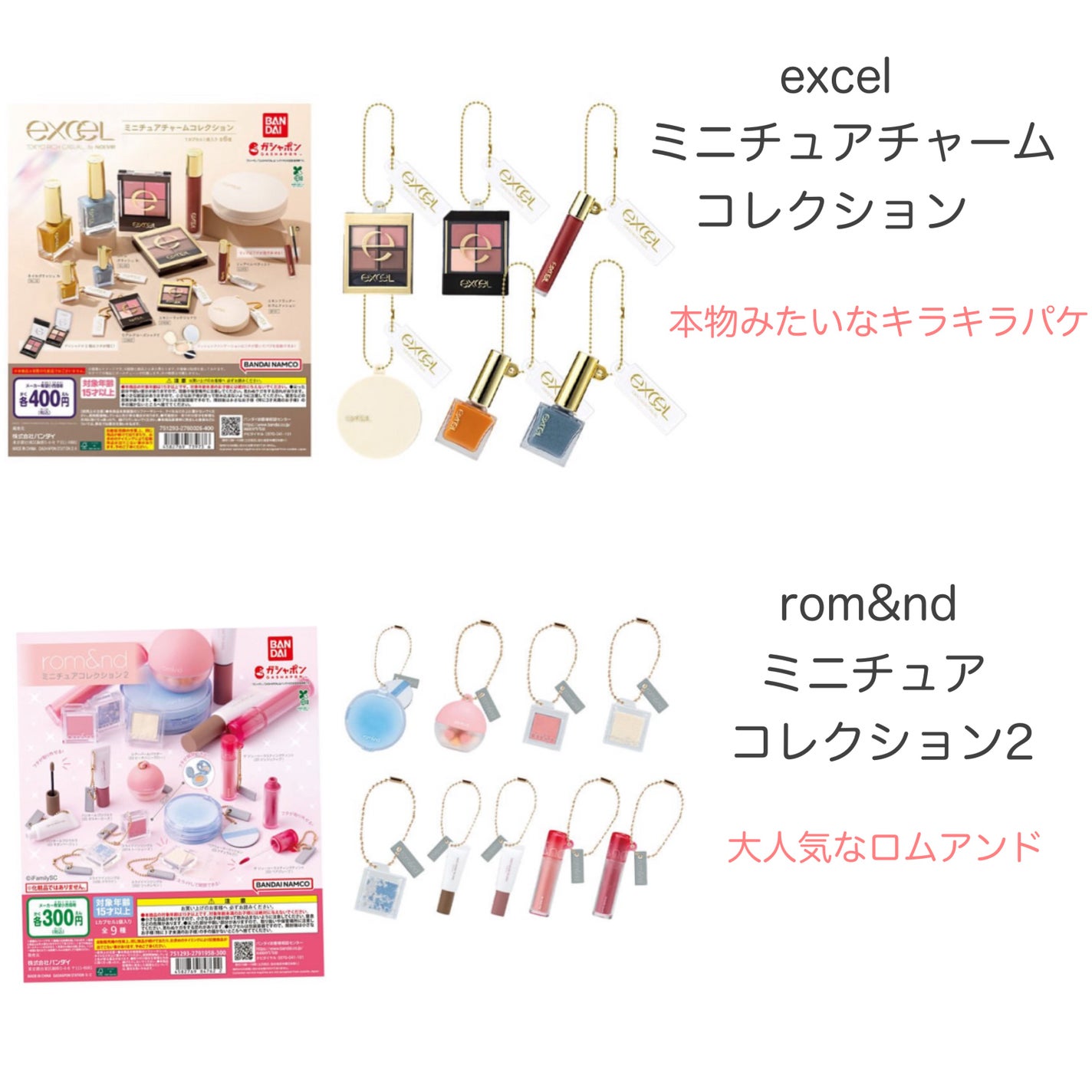 yuki on LIPS 「こんにちは♪yukiです❤️😊いつも投稿見ていただきありがとう..」(5枚目)