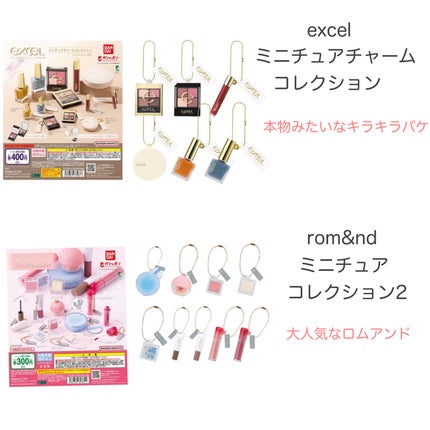 yuki on LIPS 「こんにちは♪yukiです❤️😊いつも投稿見ていただきありがとう..」(5枚目)