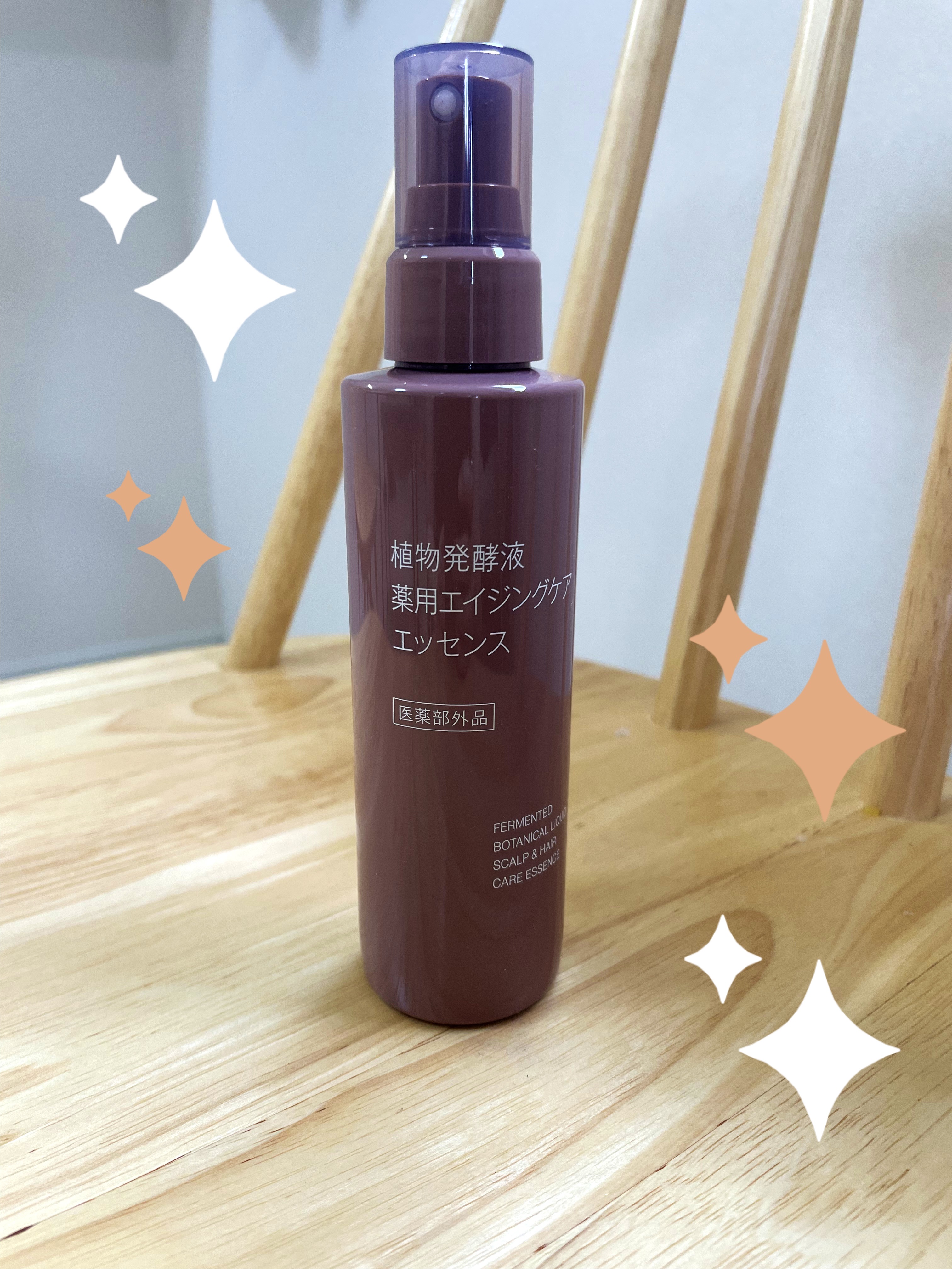 植物発酵液 薬用エイジングケアエッセンス 医薬部外品/無印良品/頭皮ローションを使ったクチコミ（1枚目）