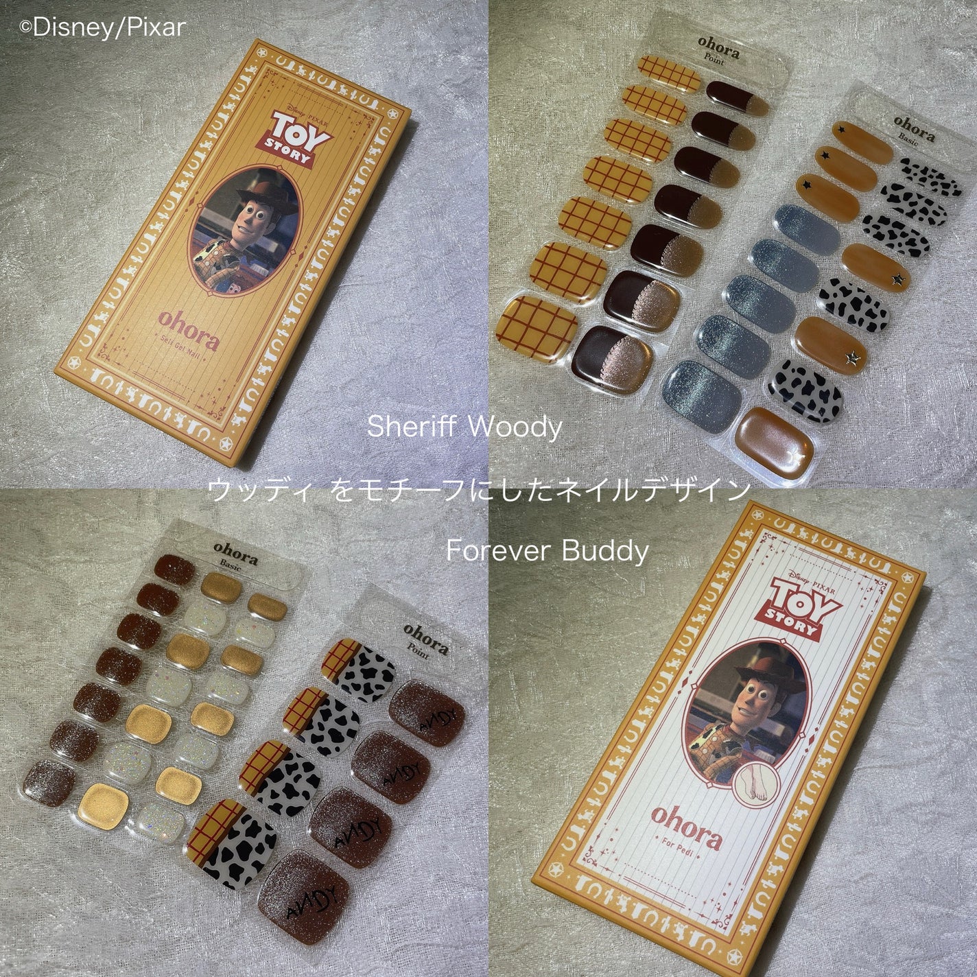 セミキュアジェルネイル(ハンド)/ohora/ネイルシールを使ったクチコミ(3枚目)