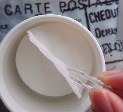 salt wa cica pad/OHADA/シートマスク・パックを使ったクチコミ(4枚目)