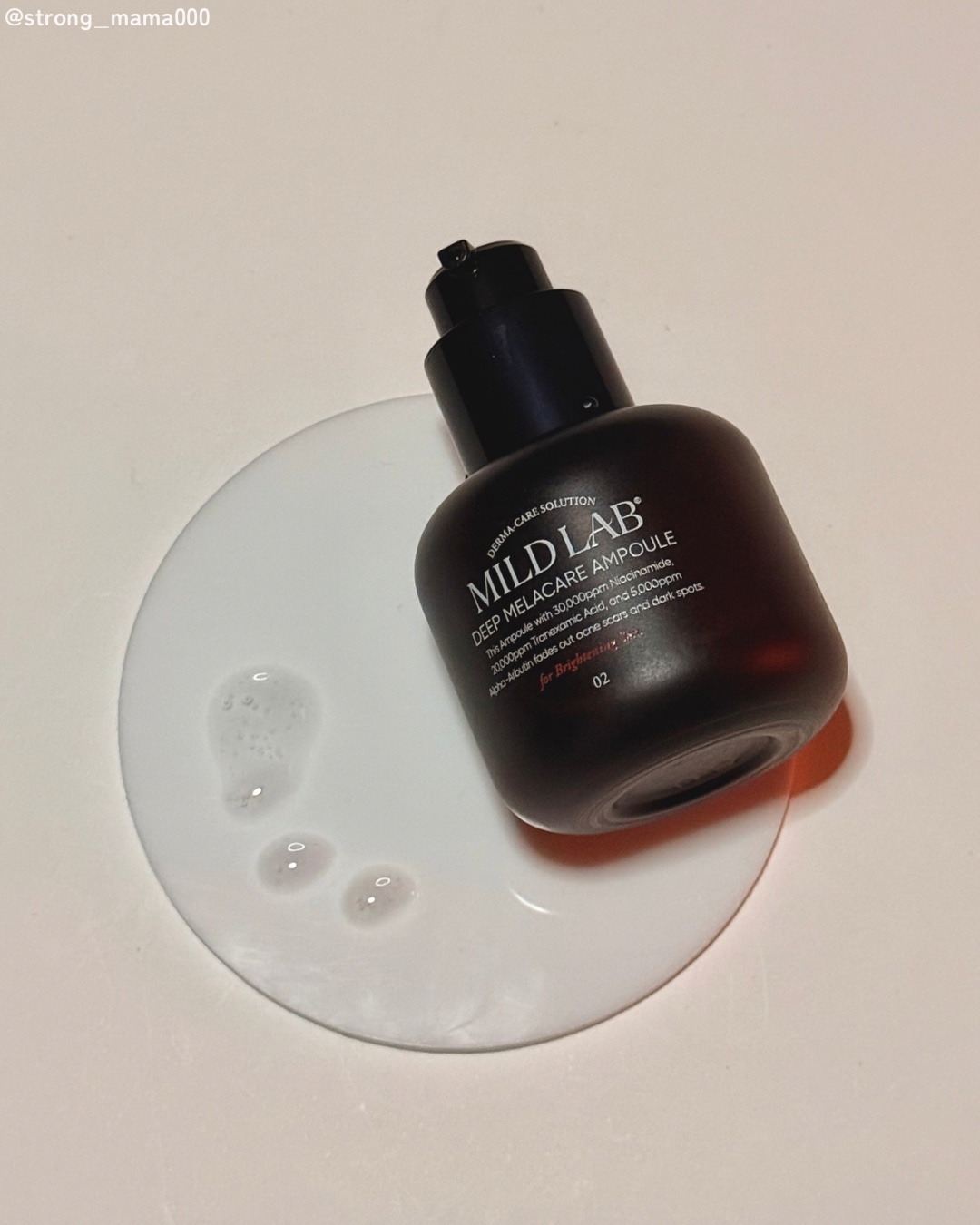 ディープ メラケア 美容液/Mildlab/美容液を使ったクチコミ（3枚目）