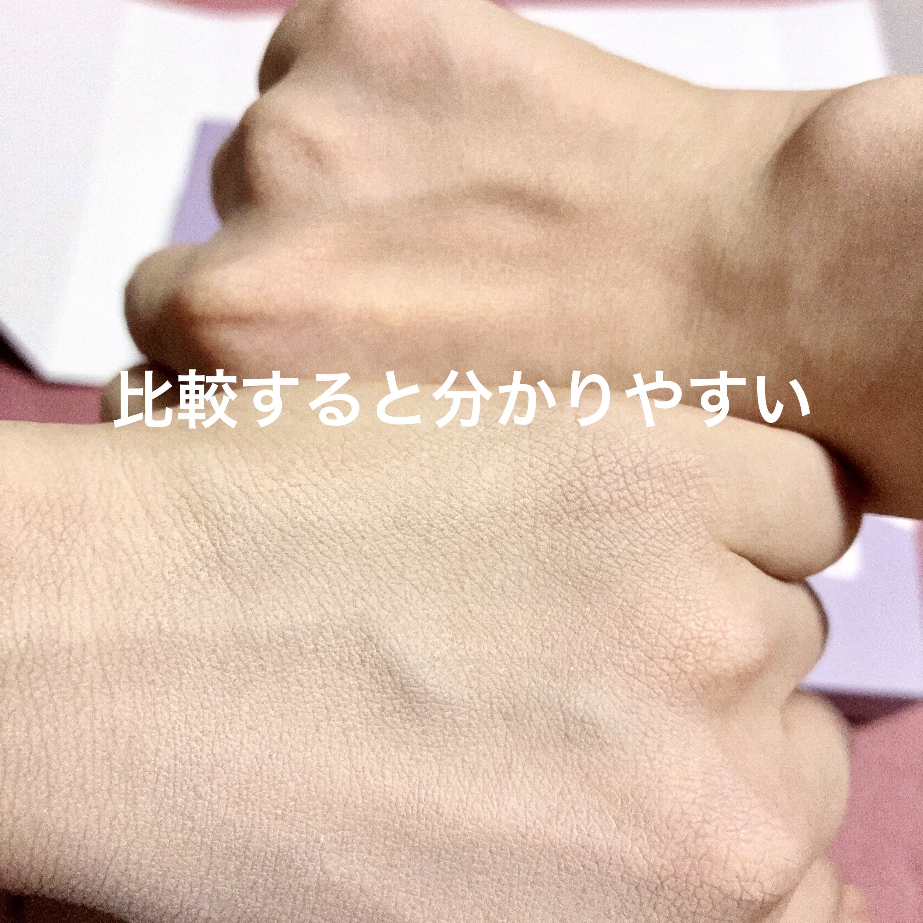 SPステイ ルミマット リキッド ファンデーション/MAYBELLINE NEW YORK/リキッドファンデーションを使ったクチコミ（3枚目）