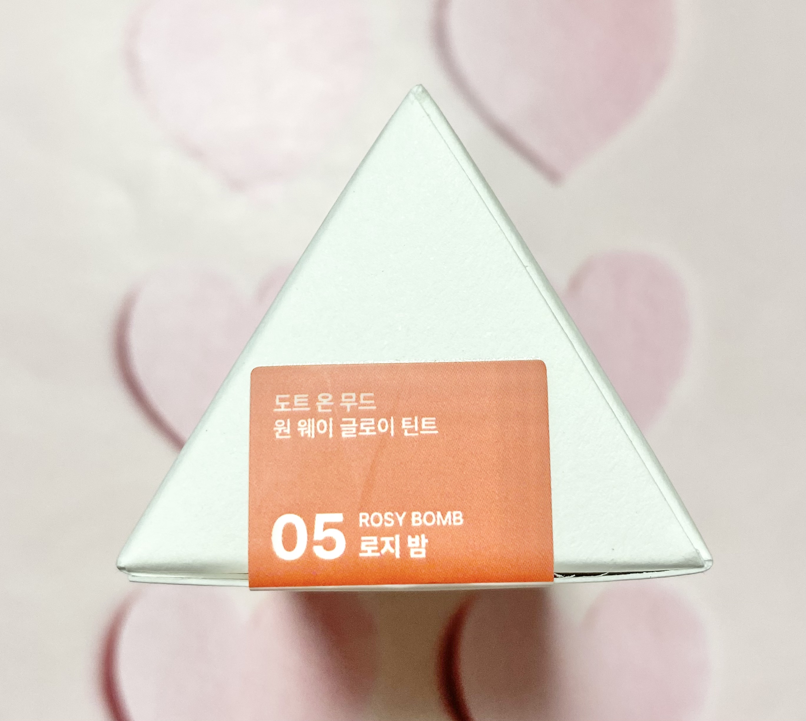 ドットオンムードワンウェイグロイティント 05 ロージー・バーム/Heart Percent/リップティントを使ったクチコミ（3枚目）