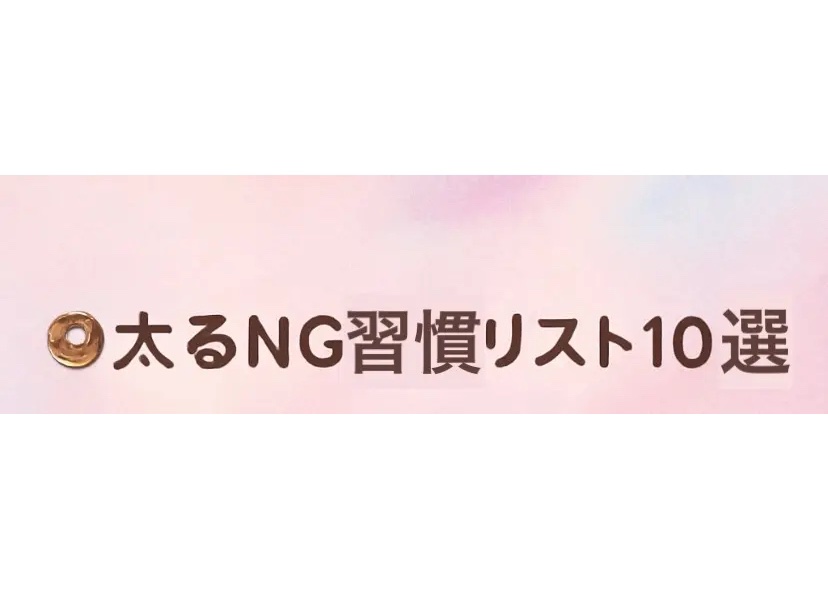 発芽玄米/DHC/食品を使ったクチコミ（1枚目）