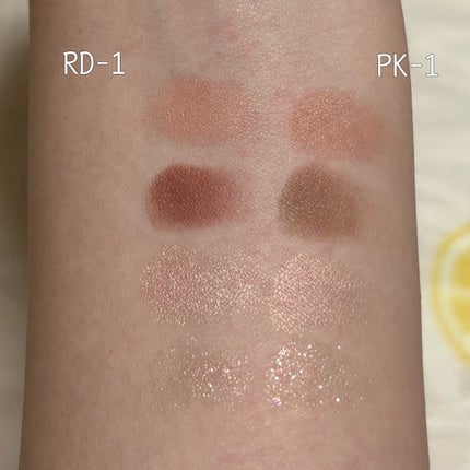 ケイト ポッピングシルエットシャドウ/KATE/アイシャドウパレットを使ったクチコミ(7枚目)