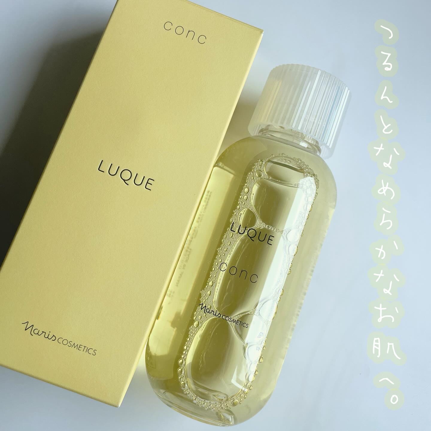 ルクエ コンク/ナリス化粧品/拭き取り化粧水を使ったクチコミ（1枚目）