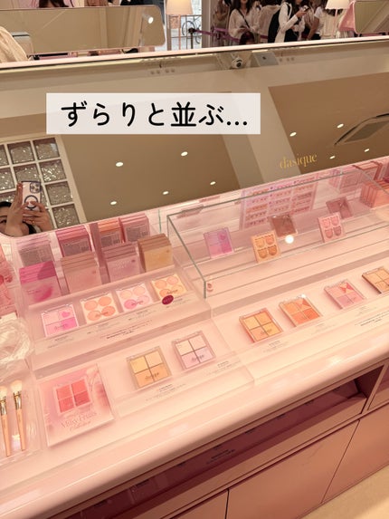 ジューシーデューイグロウティント 16 タロミルク/dasique/リップティントの画像