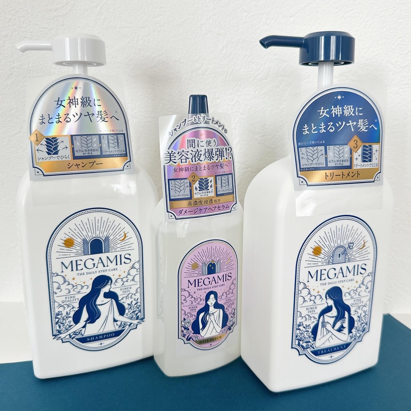 MEGAMIS ヘアセラム/MEGAMIS/洗い流すヘアトリートメントを使ったクチコミ（3枚目）