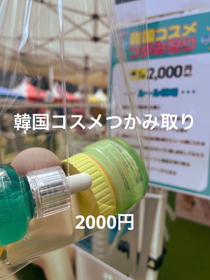 セカンドスキンファンデーション/hince/リキッドファンデーションを使ったクチコミ(1枚目)