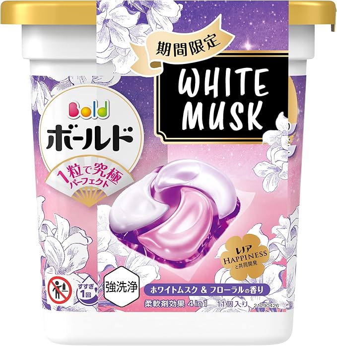 試してみた】ボールド ジェルボール 4in1 ホワイトムスク＆フローラル