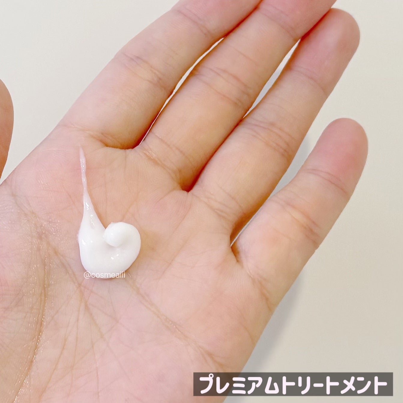 ポスプ プレミアムシャンプー/プレミアムトリートメント/posup/市販シャンプーを使ったクチコミ(5枚目)