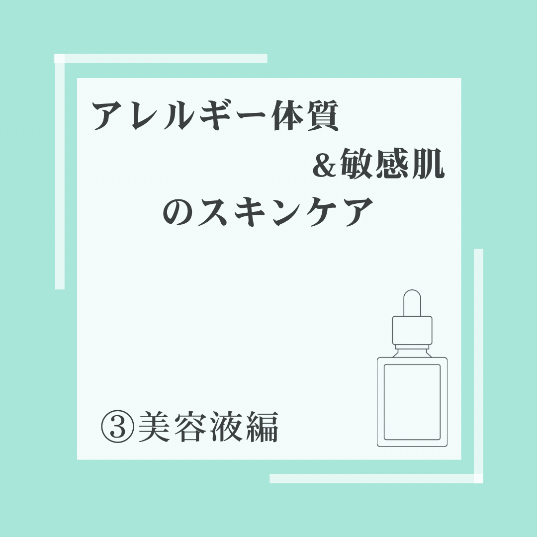 AGE-R ブースタープロ ホワイト（ミニ）/MEDICUBE/美顔器・マッサージを使ったクチコミ（1枚目）