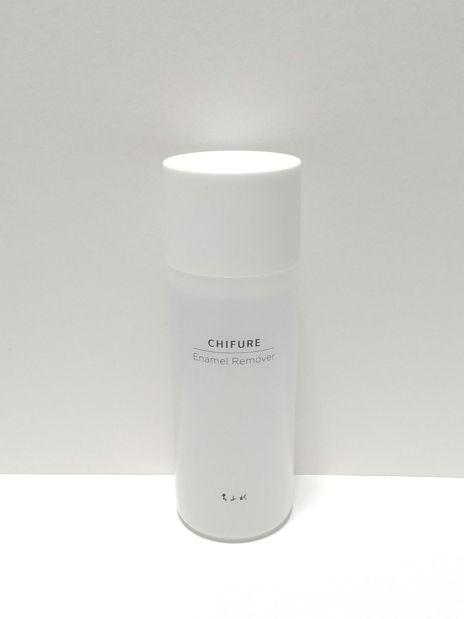 除光液/ちふれ/除光液を使ったクチコミ（1枚目）