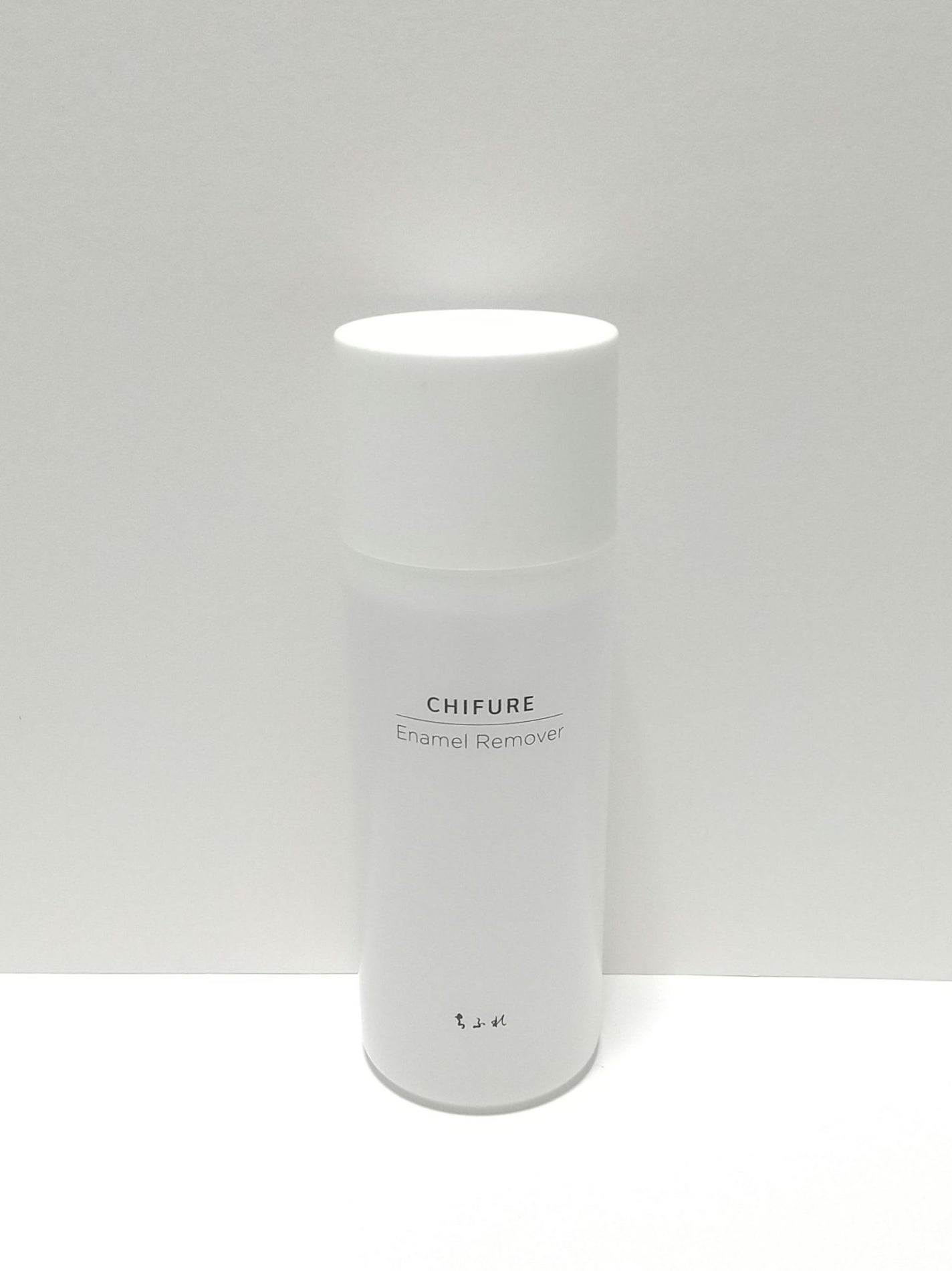 除光液/ちふれ/除光液を使ったクチコミ(1枚目)