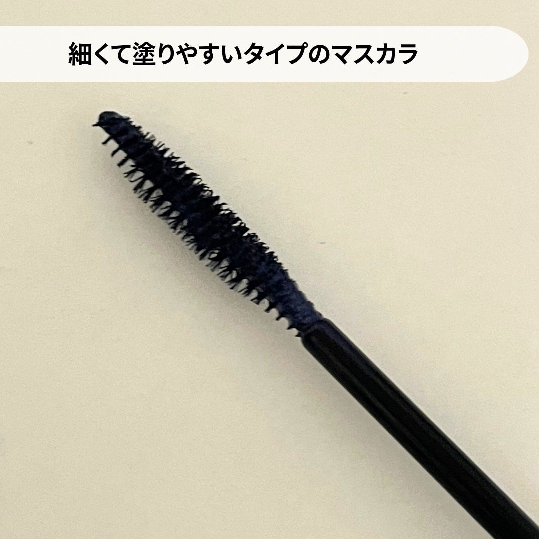 オペラ マイラッシュ アドバンスト/OPERA/マスカラを使ったクチコミ(2枚目)