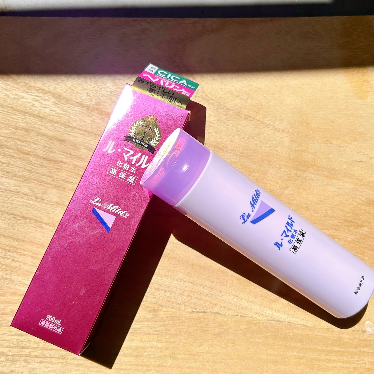 ル・マイルド化粧水/ル・マイルド/化粧水を使ったクチコミ（2枚目）