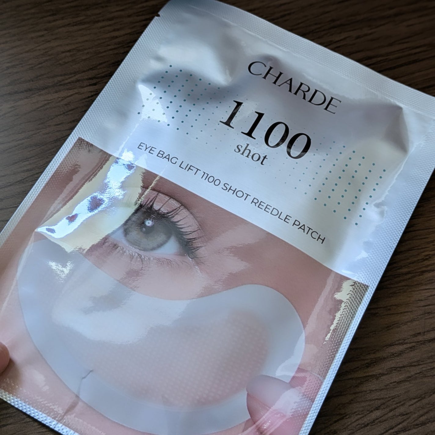 アイバックリフト1100シャットリードルパッチ/CHARDE/シートマスク・パックを使ったクチコミ(2枚目)