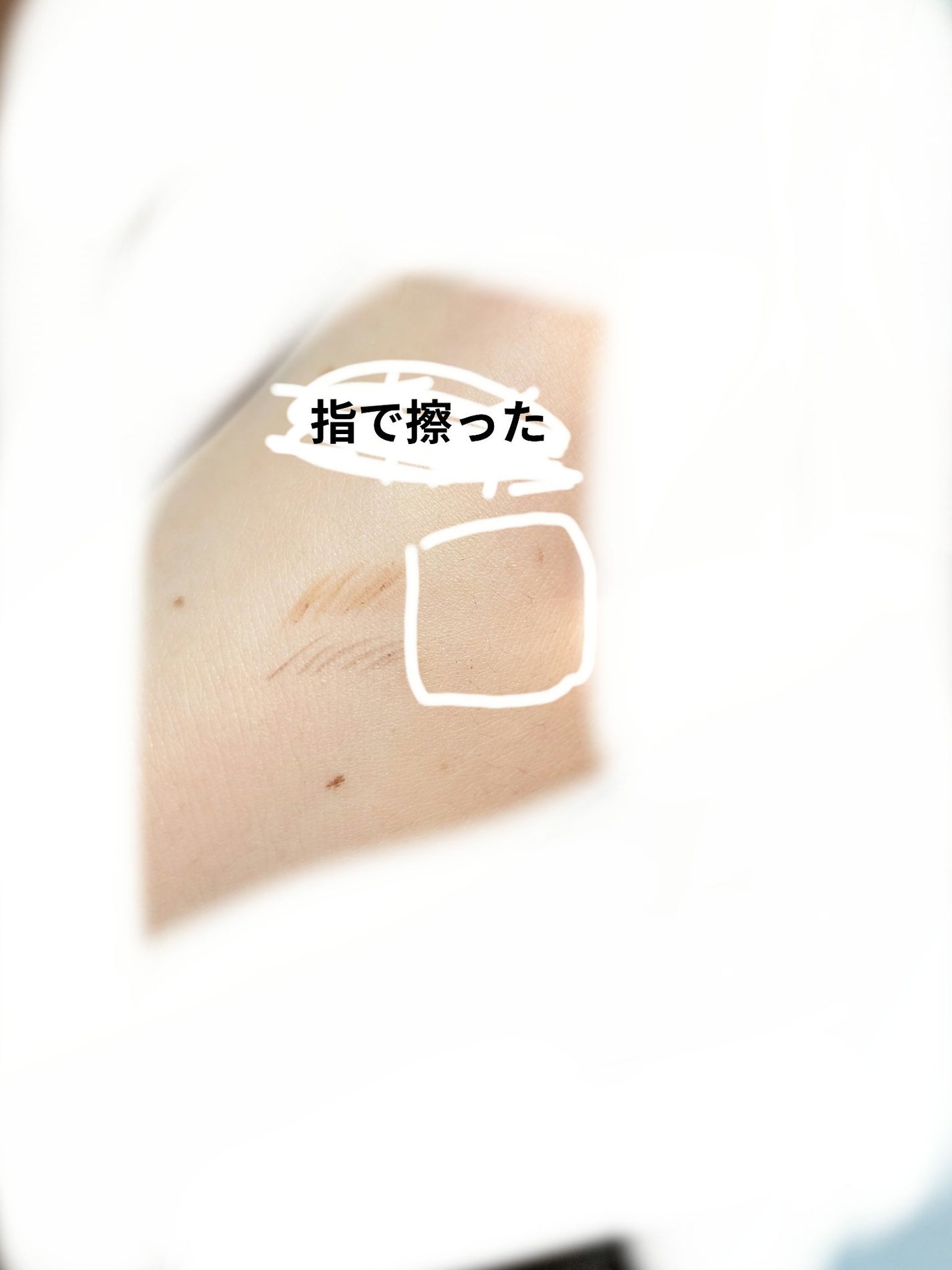 超細芯アイブロウ/CEZANNE/アイブロウペンシルを使ったクチコミ(2枚目)