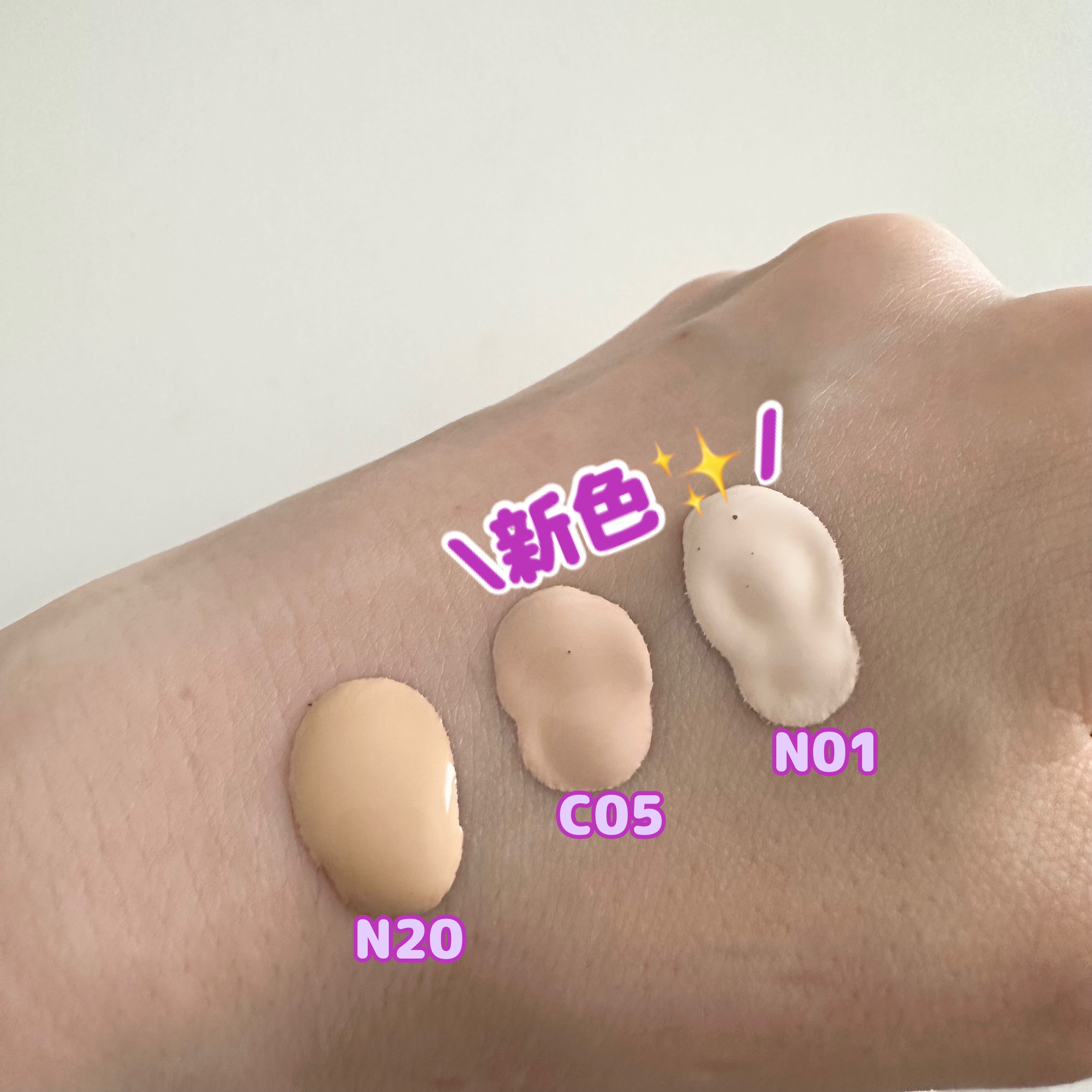 SPステイ ルミマット リキッド ファンデーション/MAYBELLINE NEW YORK/リキッドファンデーションを使ったクチコミ（3枚目）