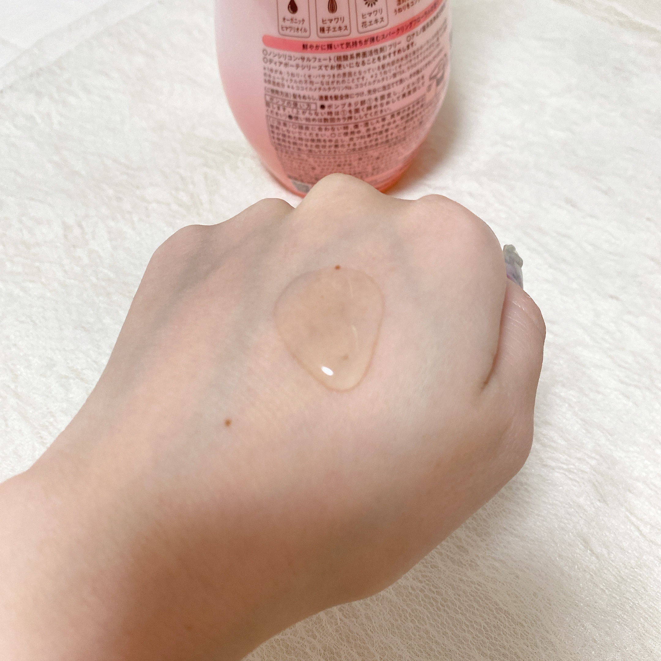 オイルインシャンプー／オイルインコンディショナー (グロス＆リペア)/ディアボーテ/市販シャンプーを使ったクチコミ（2枚目）