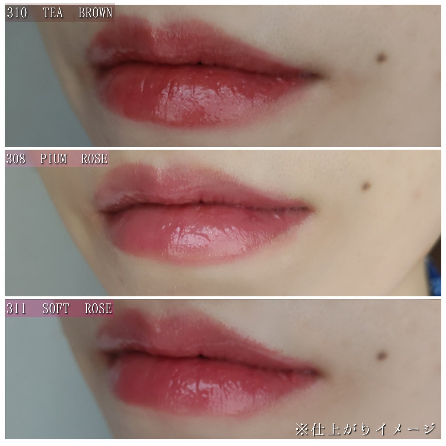 オペラ グロウリップティント/OPERA/リップティントを使ったクチコミ(8枚目)