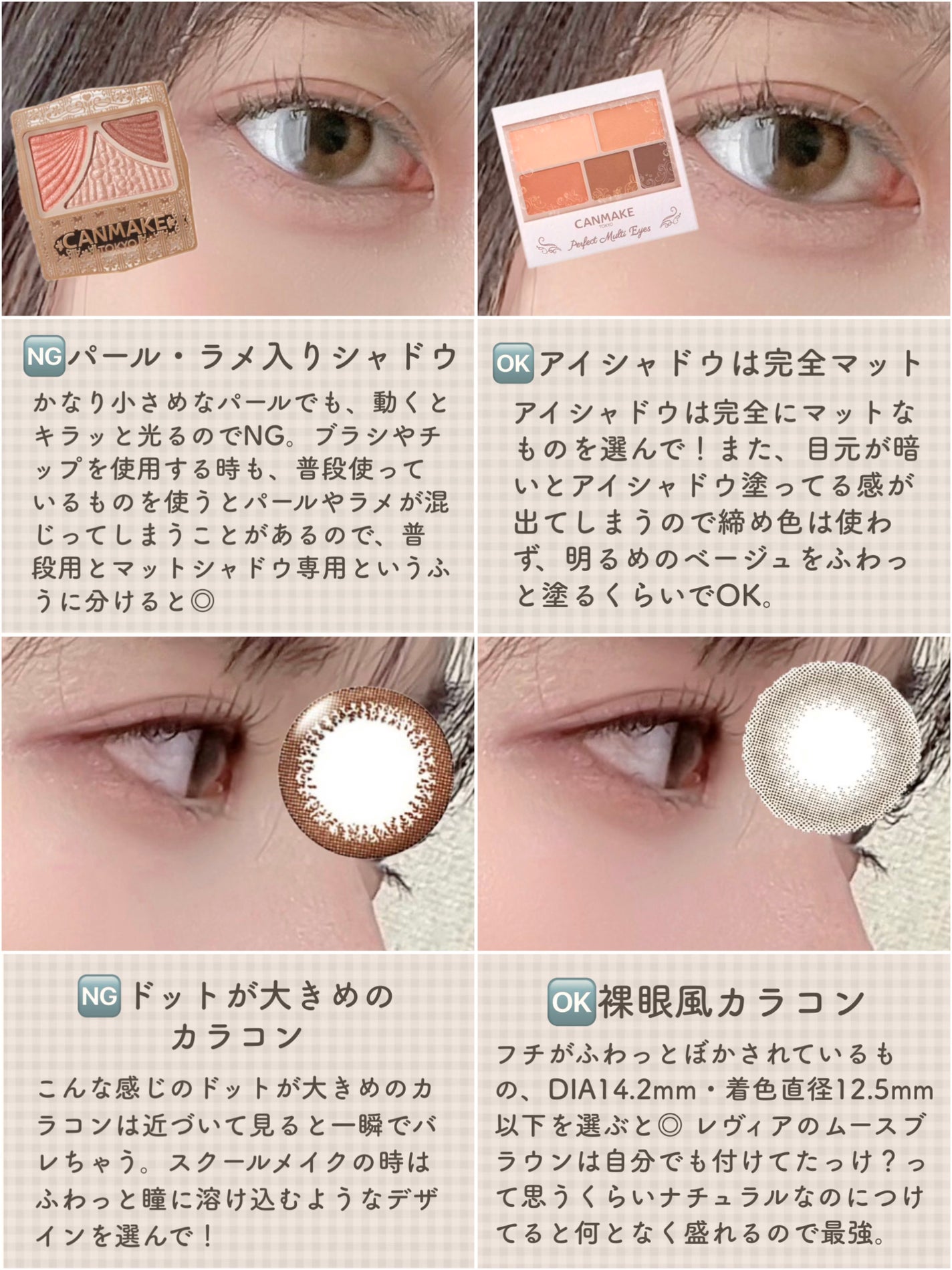 ニベア リッチケア&カラーリップ/ニベア/リップクリームを使ったクチコミ(6枚目)