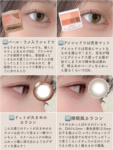 ニベア リッチケア&カラーリップ/ニベア/リップクリームを使ったクチコミ(6枚目)