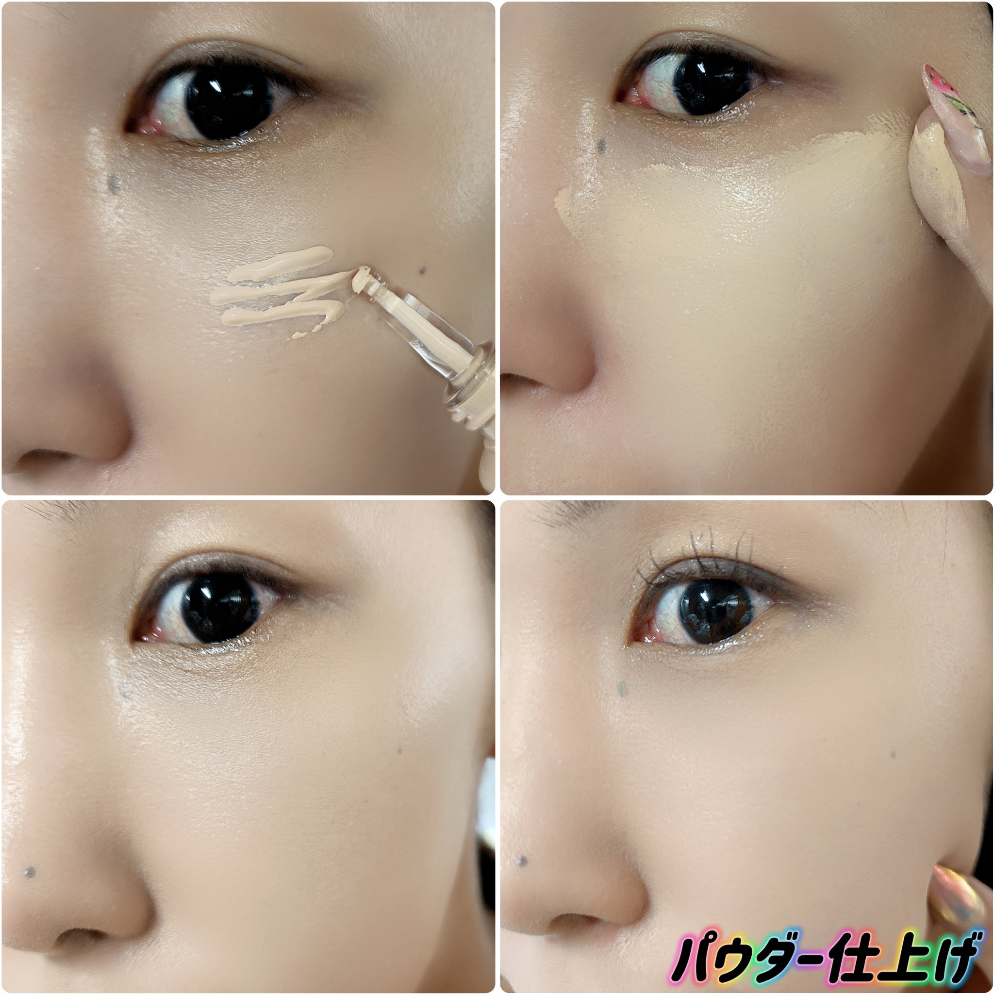 スキンカバーBBクリーム/TFIT/BBクリームを使ったクチコミ（3枚目）