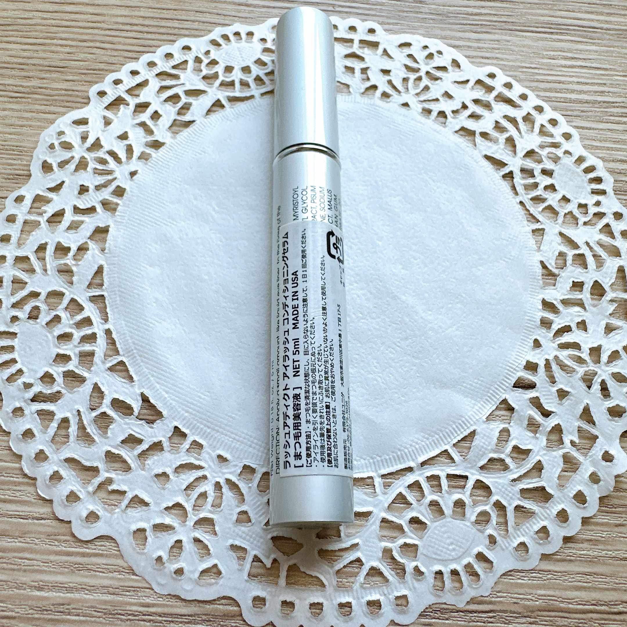 ラッシュアディクト アイラッシュコンディショニングセラム/soaddicted/まつげ美容液を使ったクチコミ（3枚目）