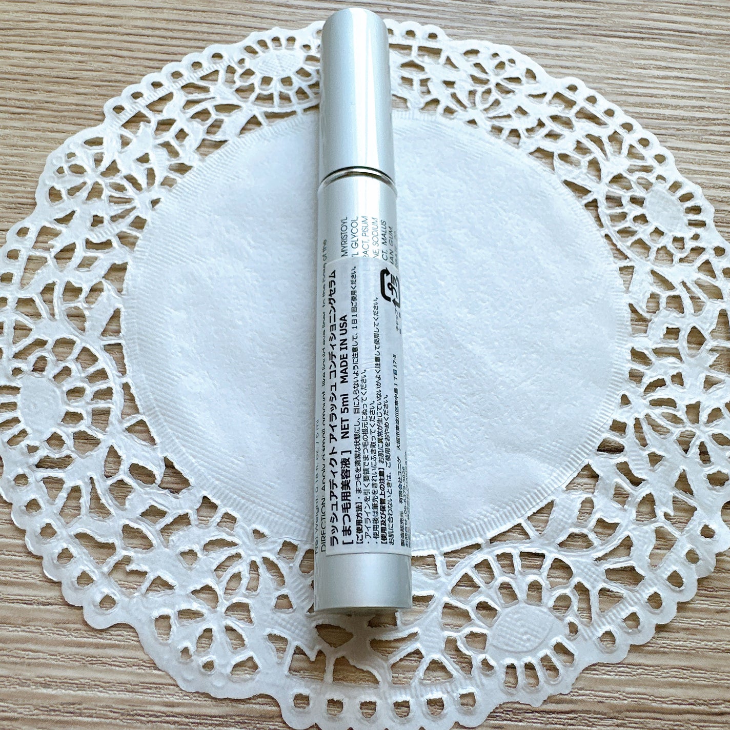 ラッシュアディクト アイラッシュコンディショニングセラム/soaddicted/まつげ美容液を使ったクチコミ(3枚目)