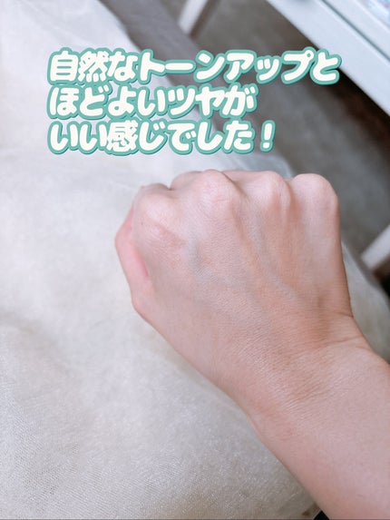 エッセンスベース EX/マキアージュ/化粧下地を使ったクチコミ(7枚目)