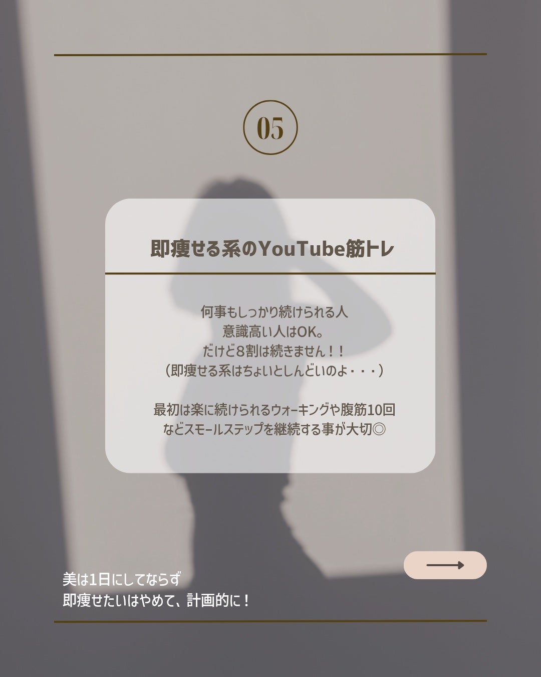 アンテリオス UVプロテクションミスト/ラ ロッシュ ポゼ/日焼け止めミスト・スプレーを使ったクチコミ(6枚目)