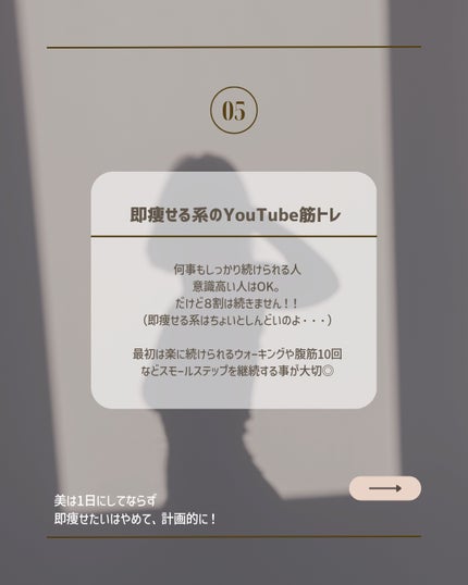 アンテリオス UVプロテクションミスト/ラ ロッシュ ポゼ/日焼け止めミスト・スプレーを使ったクチコミ(6枚目)