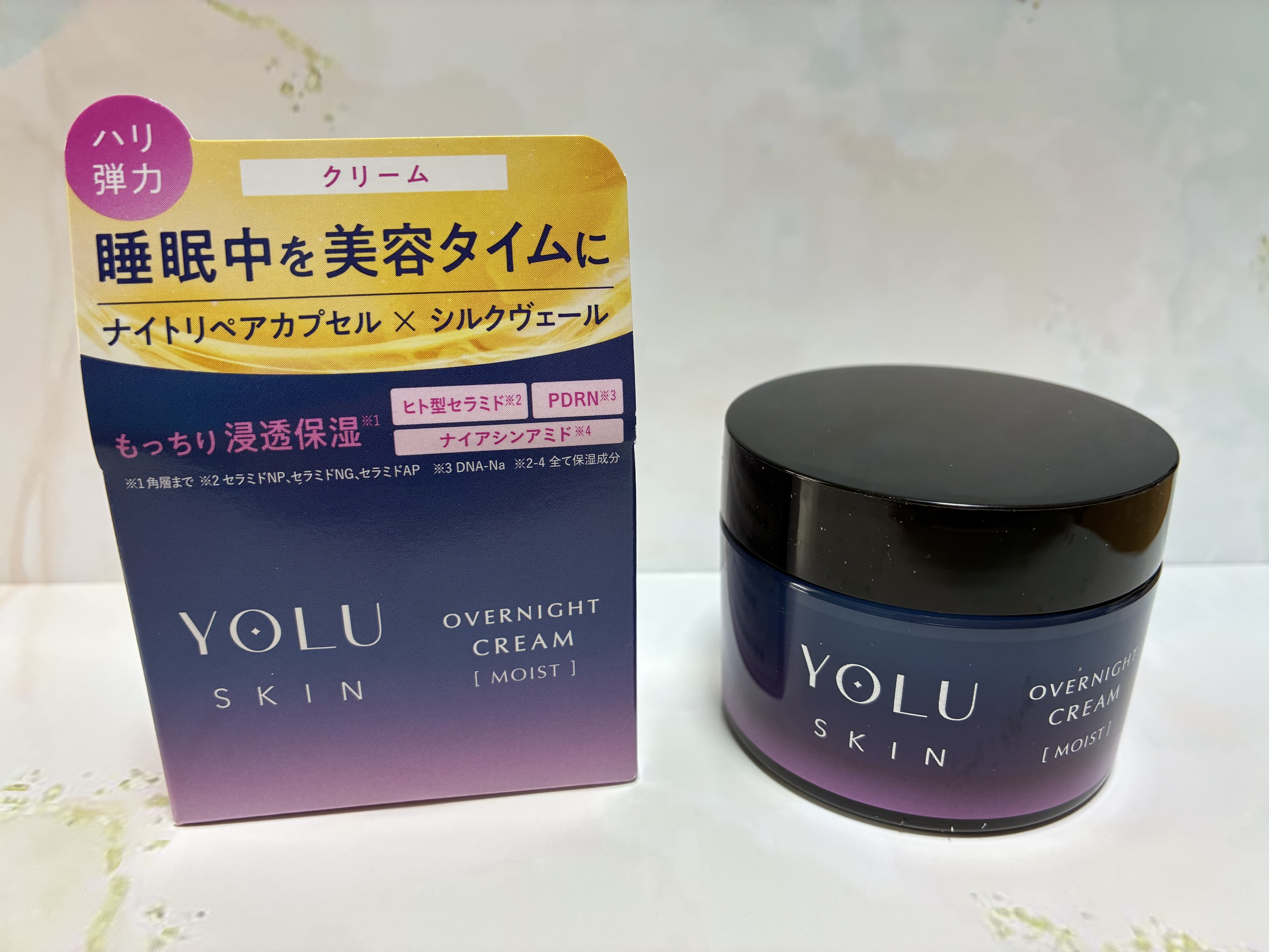 ヨル スキン オーバーナイトクリーム モイスト/YOLU/フェイスクリームを使ったクチコミ（1枚目）