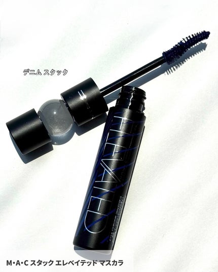 マキシマル シルキー マット リップスティック/M・A・C/口紅を使ったクチコミ(2枚目)