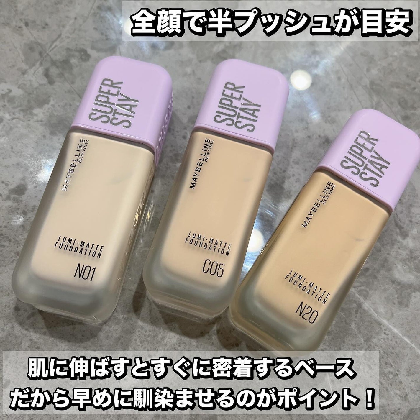 れいこ❤️ on LIPS 「\この仕上がり、もはやチート級/✼••┈┈┈┈••✼••┈┈┈..」(4枚目)