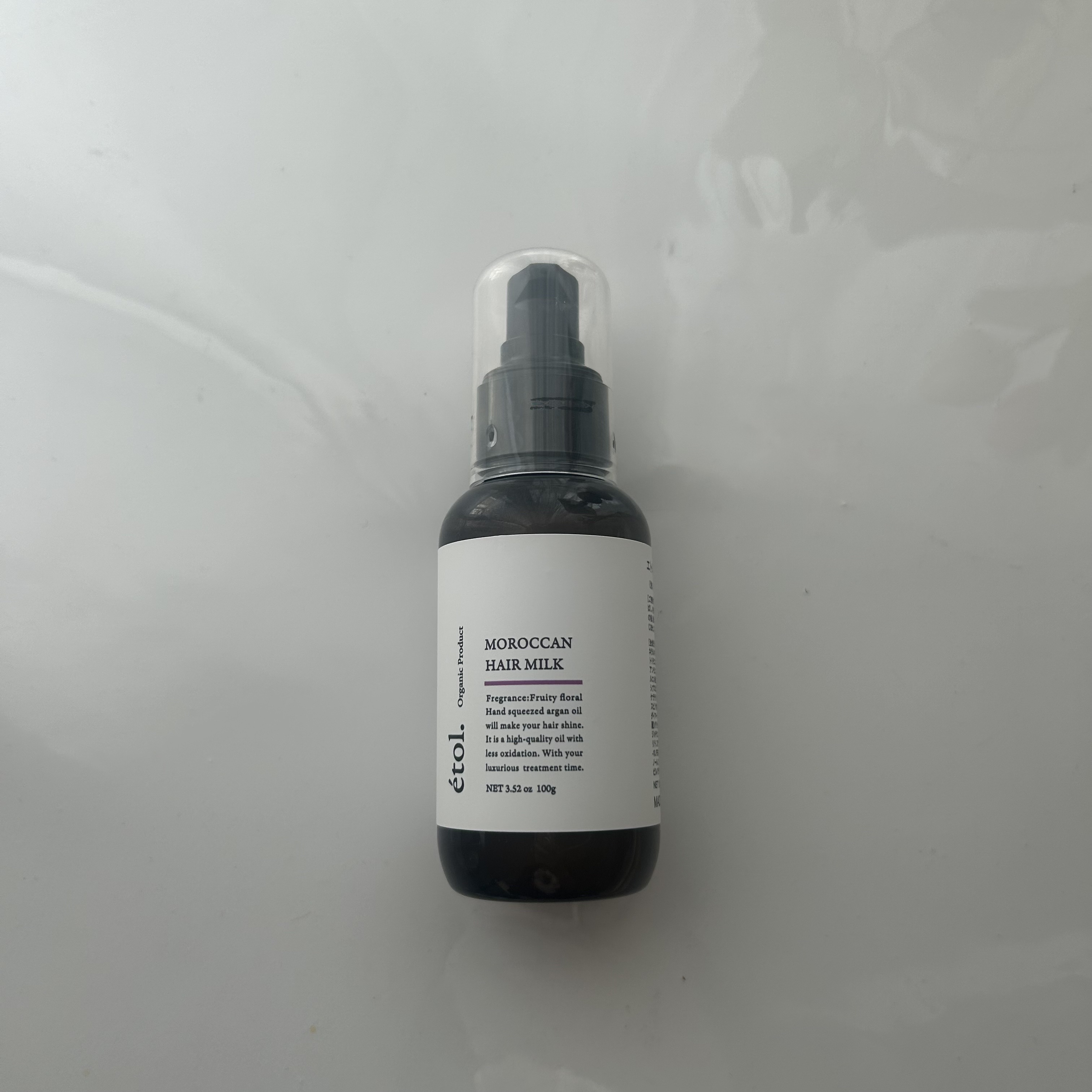 Moroccan hair milk/etol./ヘアミルクを使ったクチコミ（2枚目）