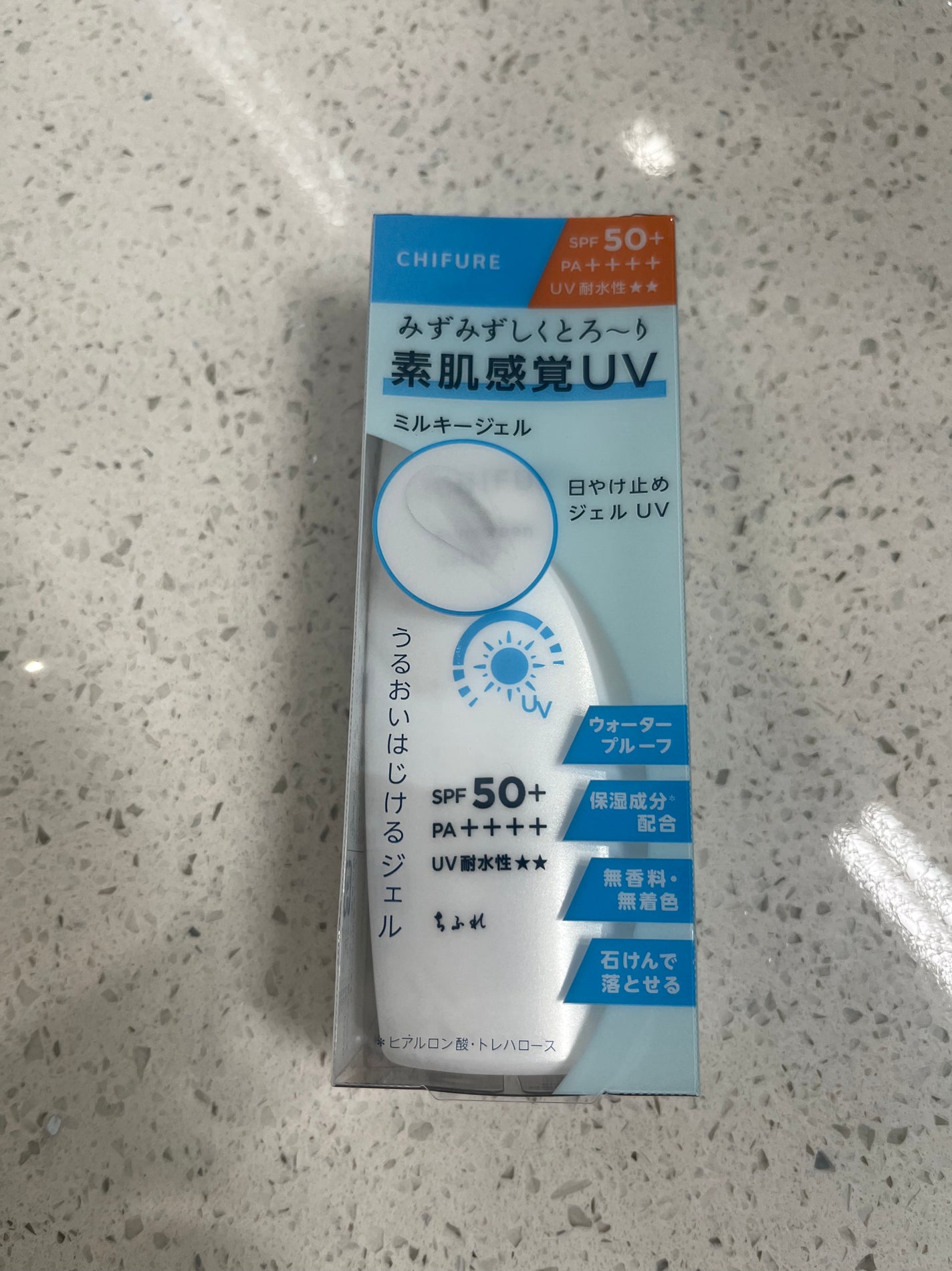 日やけ止め ジェル UV/ちふれ/日焼け止めジェルを使ったクチコミ(1枚目)