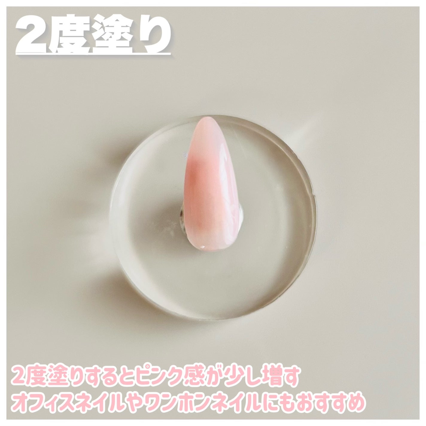 BRG ジェルネイル/DAISO/ジェルネイルを使ったクチコミ(3枚目)