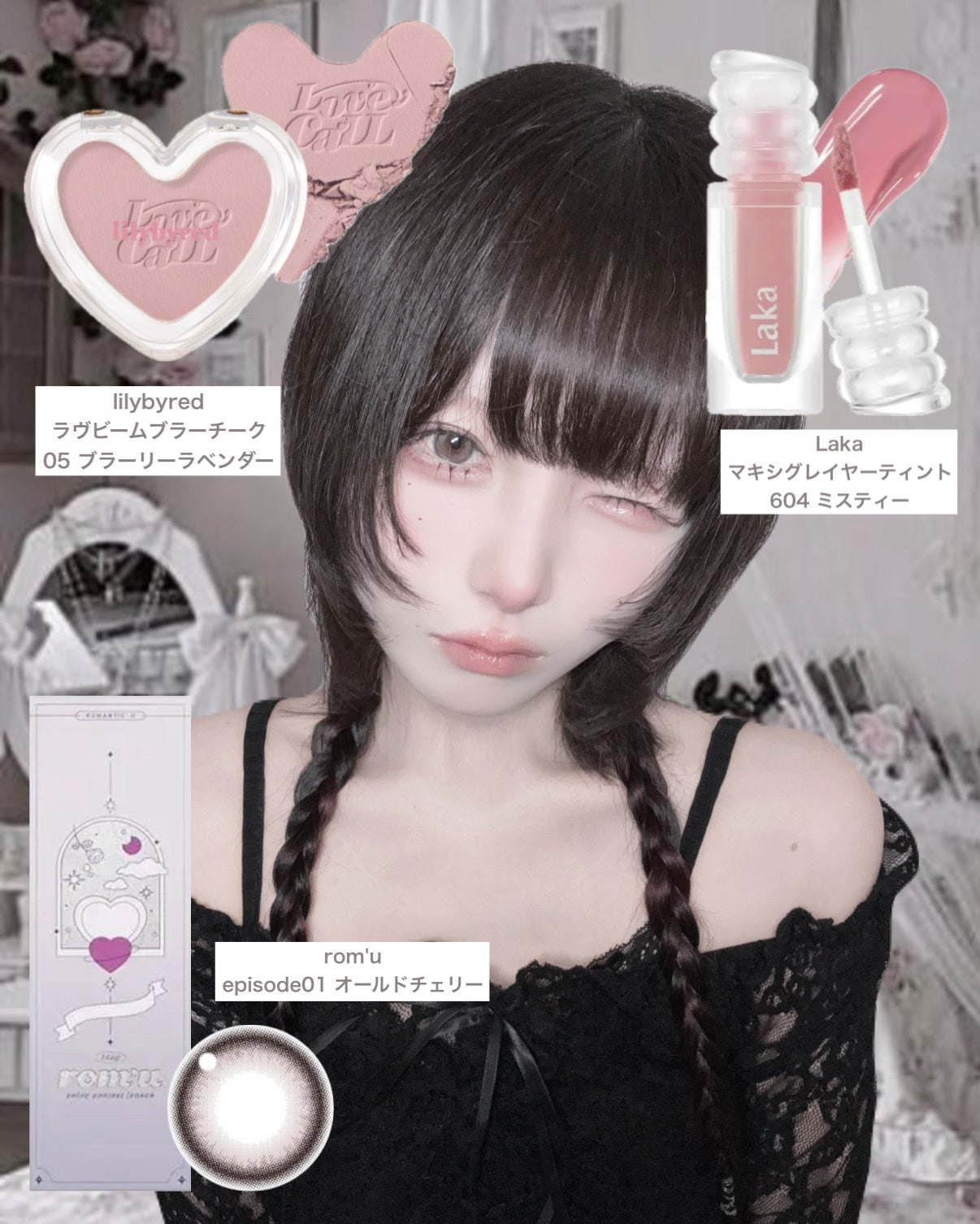 ラストオート ジェルアイライナー/BBIA/ジェルアイライナーを使ったクチコミ(5枚目)