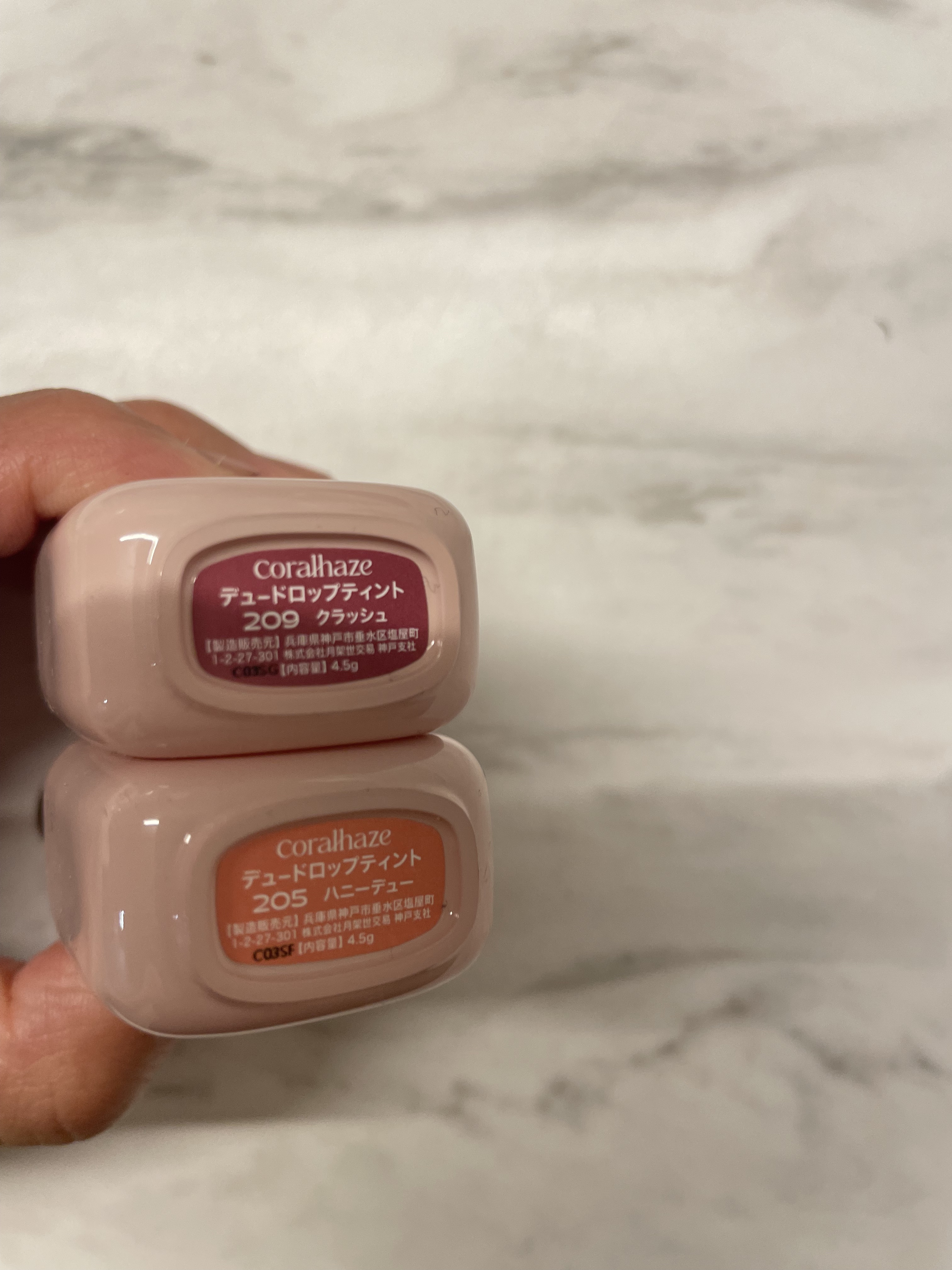 デュー ドロップ ティント/Coralhaze/リップティントを使ったクチコミ（2枚目）