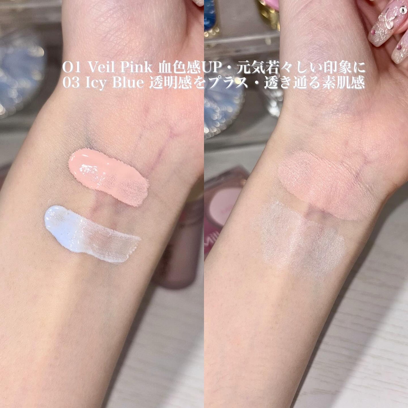 トーンアップコンシーラー/MilleFée/リキッドコンシーラーを使ったクチコミ(4枚目)