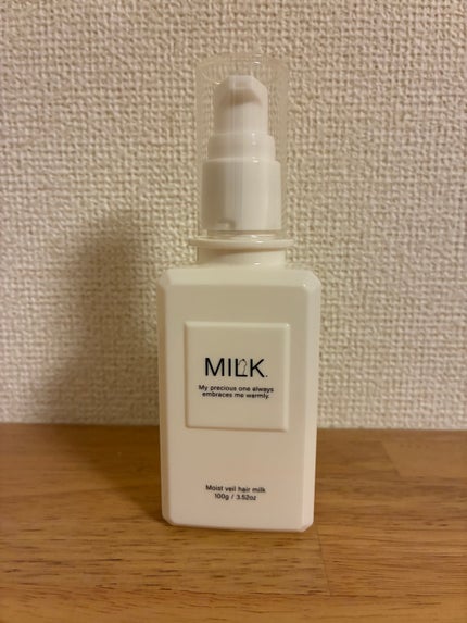 モイストヴェール ヘアミルク<無香料>/MILK./ヘアミルクを使ったクチコミ(1枚目)