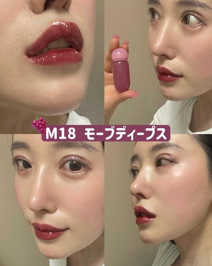 ジューシーデューイグロウティントミニ/dasique/リップティントを使ったクチコミ(3枚目)